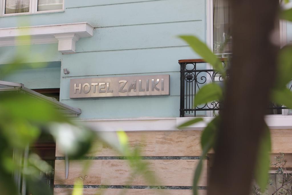 Zaliki Boutique Hotel Thessalonique Extérieur photo