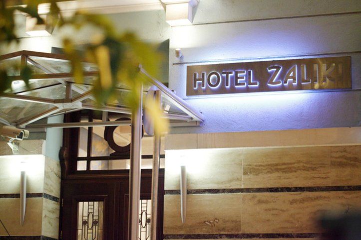 Zaliki Boutique Hotel Thessalonique Extérieur photo
